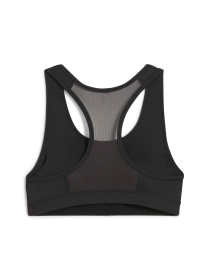 Спортивный топ PUMA 4keeps Bra - P модель 526961 Фото