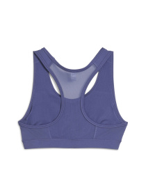 Спортивный топ PUMA 4keeps Bra - P модель 526961 Фото
