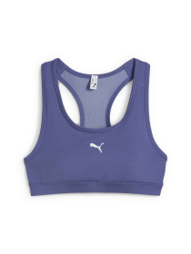 Спортивный топ PUMA 4keeps Bra - P модель 526961 Фото