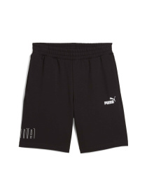 Шорты спортивные PUMA Sport Graphic Shorts модель 684623 Фото