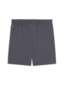 Шорты спортивные PUMA Tad Essentials 5 Woven Short модель 525911 Фото