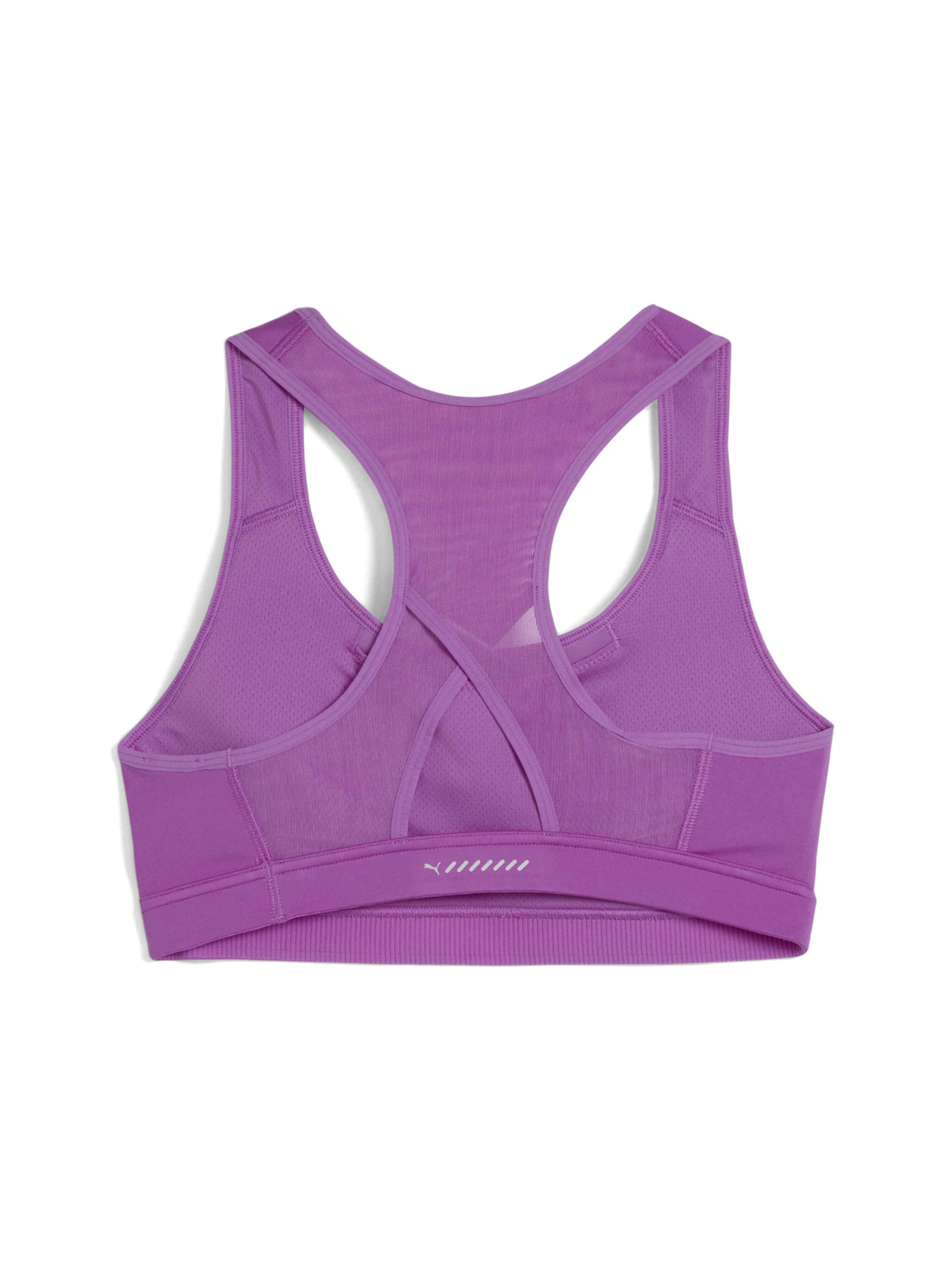 Спортивный топ PUMA 4keeps Run Bra модель 524953 Спортивный топ PUMA 4keeps Run Bra модель 524953 Фото