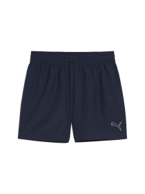 Спортивні шорти PUMA Mass Merchant Short модель 526799 Фото