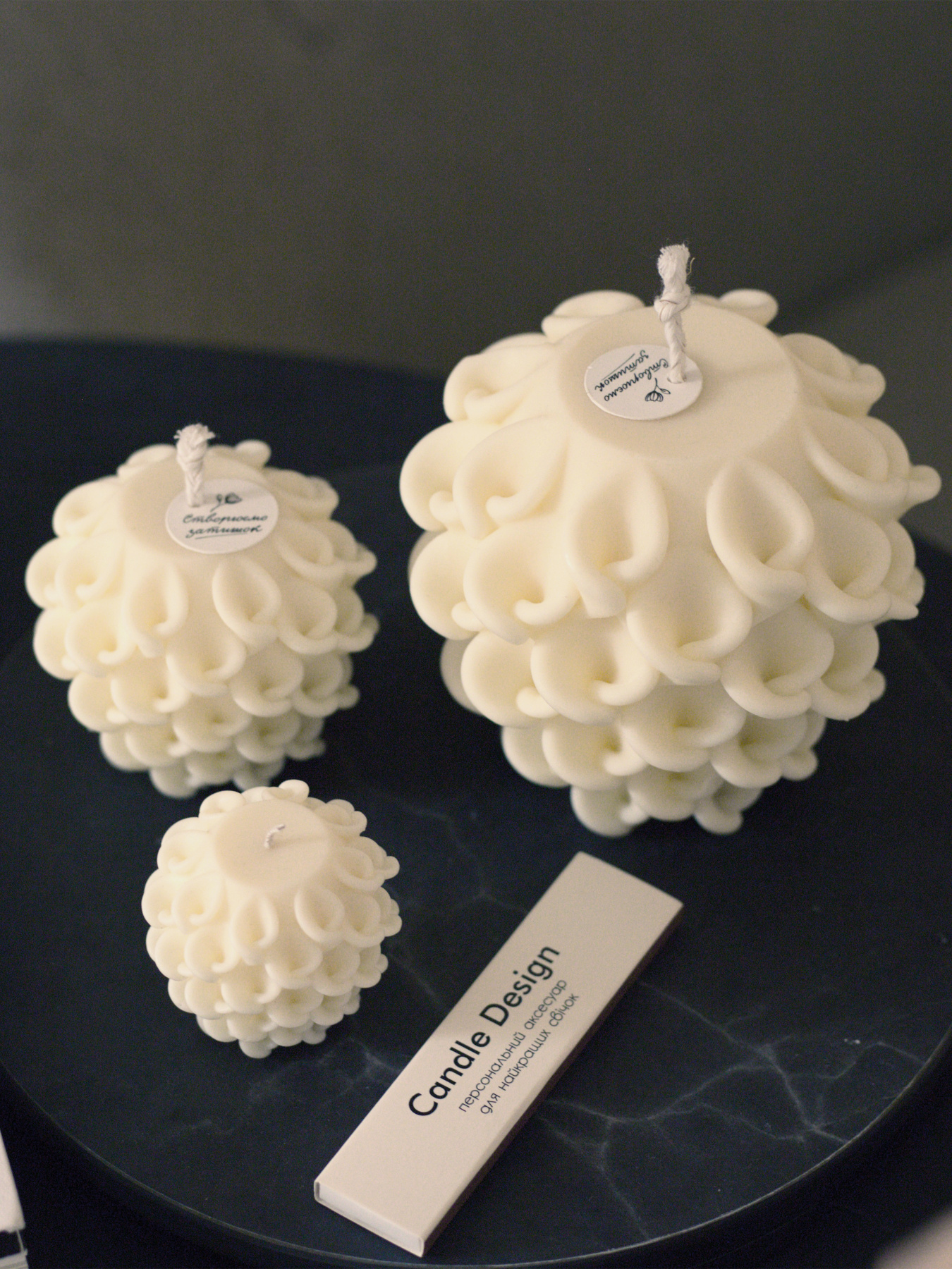 Фігурна свічка "Мережево" з натурального соєвого воску Candle Design модель 110.1005/1006/1007 Фігурна свічка "Мережево" з натурального соєвого воску Candle Design модель 110.1005/1006/1007 Фото