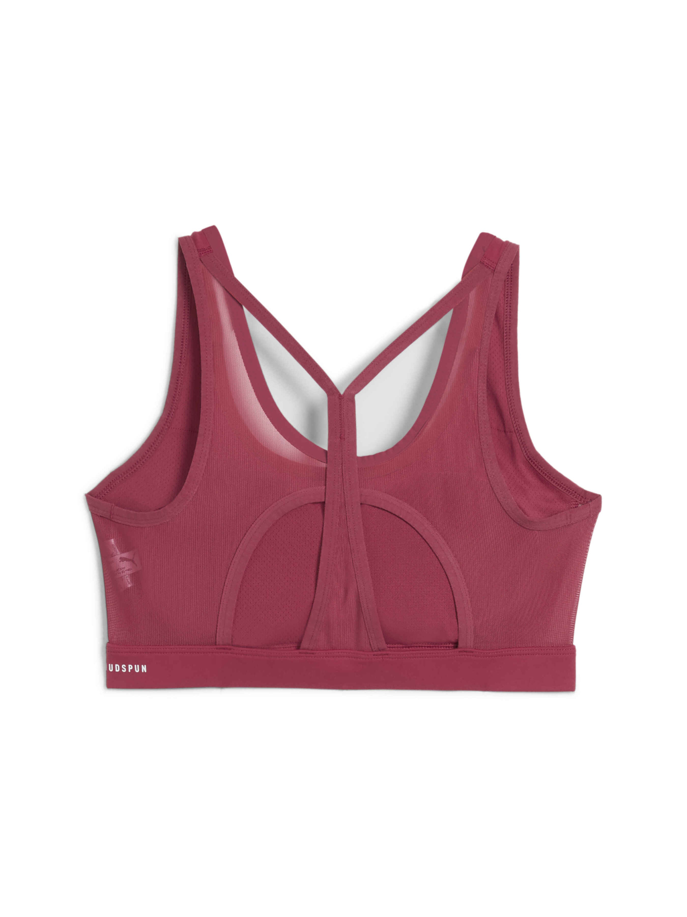 Топ спортивный PUMA 4keeps Cloudspun Bra модель 526686 Фото