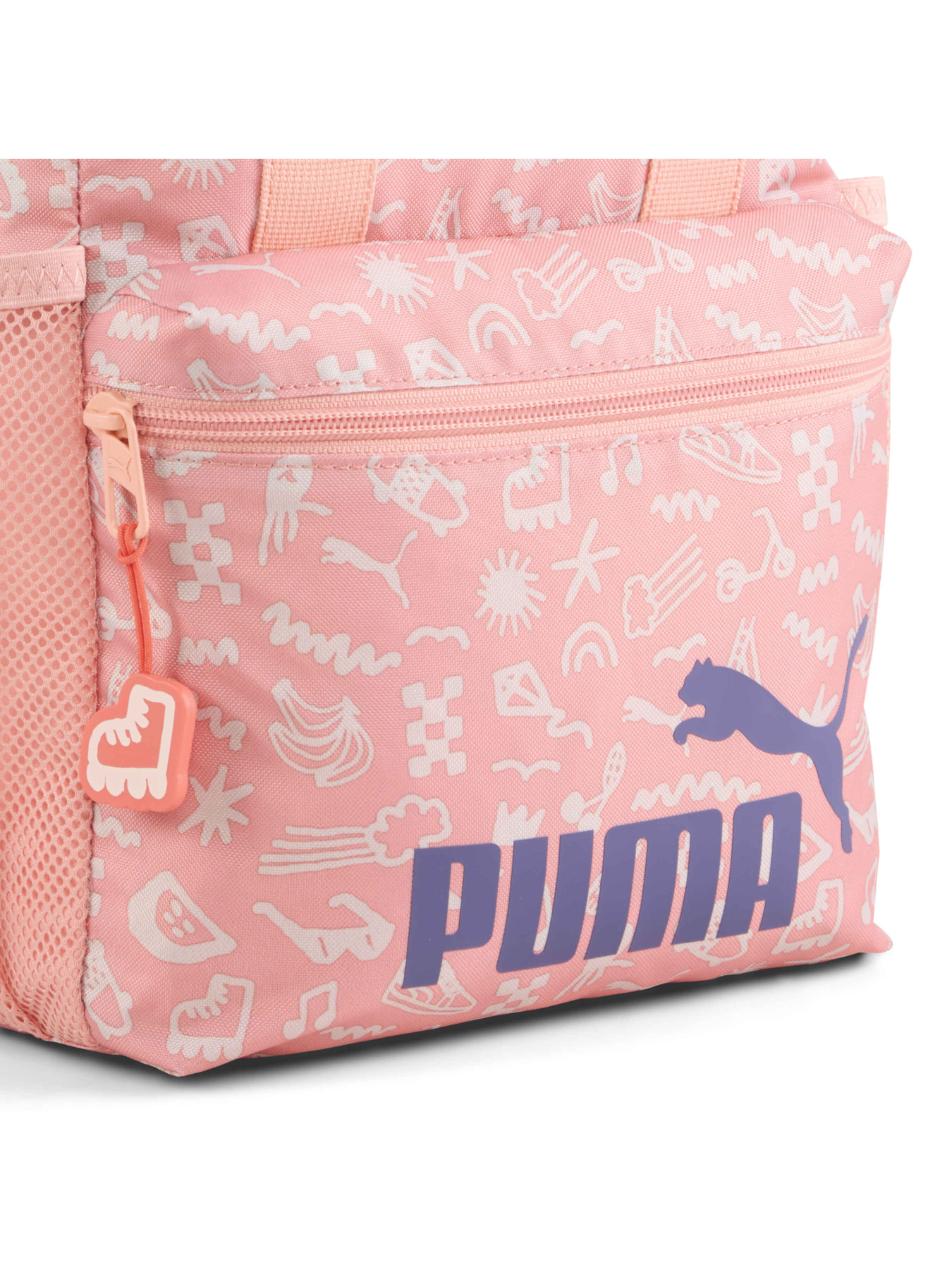 Повседневный рюкзак PUMA Sandy Adventures Extra Small модель 091332 Повседневный рюкзак PUMA Sandy Adventures Extra Small модель 091332 Фото