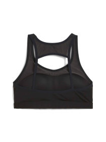 Спортивный топ PUMA Move Strong Bra модель 526681 Фото