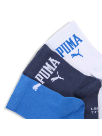 Набір шкарпеток PUMA Unisex Logo Short Crew модель 938635 Фото