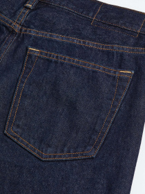 Прямые джинсы H&M модель 75142 Фото