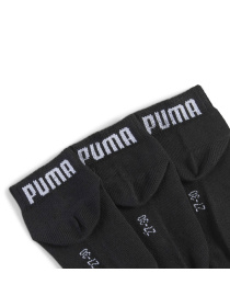 Набір шкарпеток PUMA Kids Plain Quarter 3p модель 938809 Фото