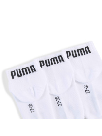 Набір шкарпеток PUMA Kids Plain Quarter 3p модель 938809 Фото