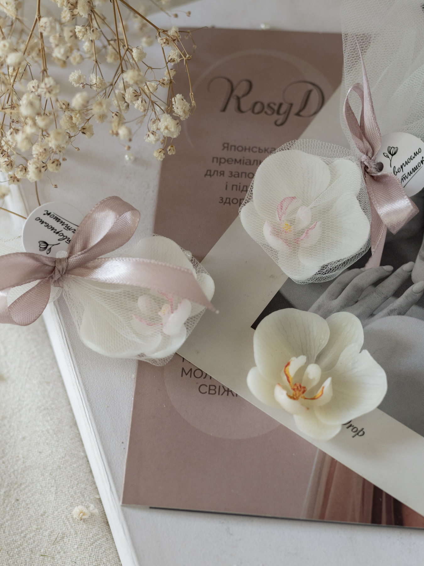 Аромасаше "Квітка орхідеї", аромат - Орхідея та морська сіль, з натурального оливкового воску Candle Design модель 160.3004 Аромасаше "Квітка орхідеї", аромат - Орхідея та морська сіль, з натурального оливкового воску Candle Design модель 160.3004 Фото