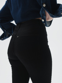 Завужені джинси H&M модель 75157 Фото