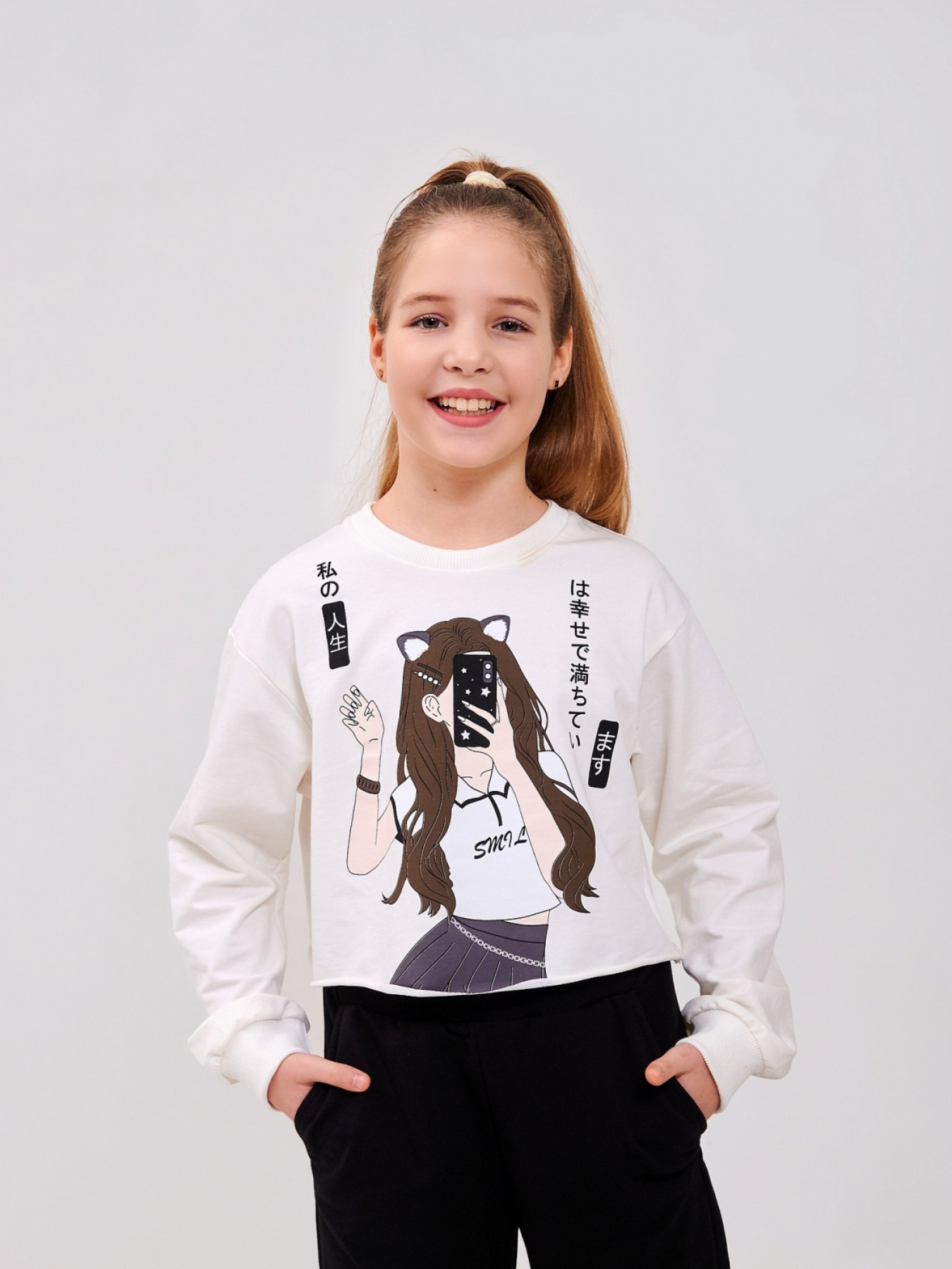 Свитшот SMIL модель smil_116678-molocnyj Фото