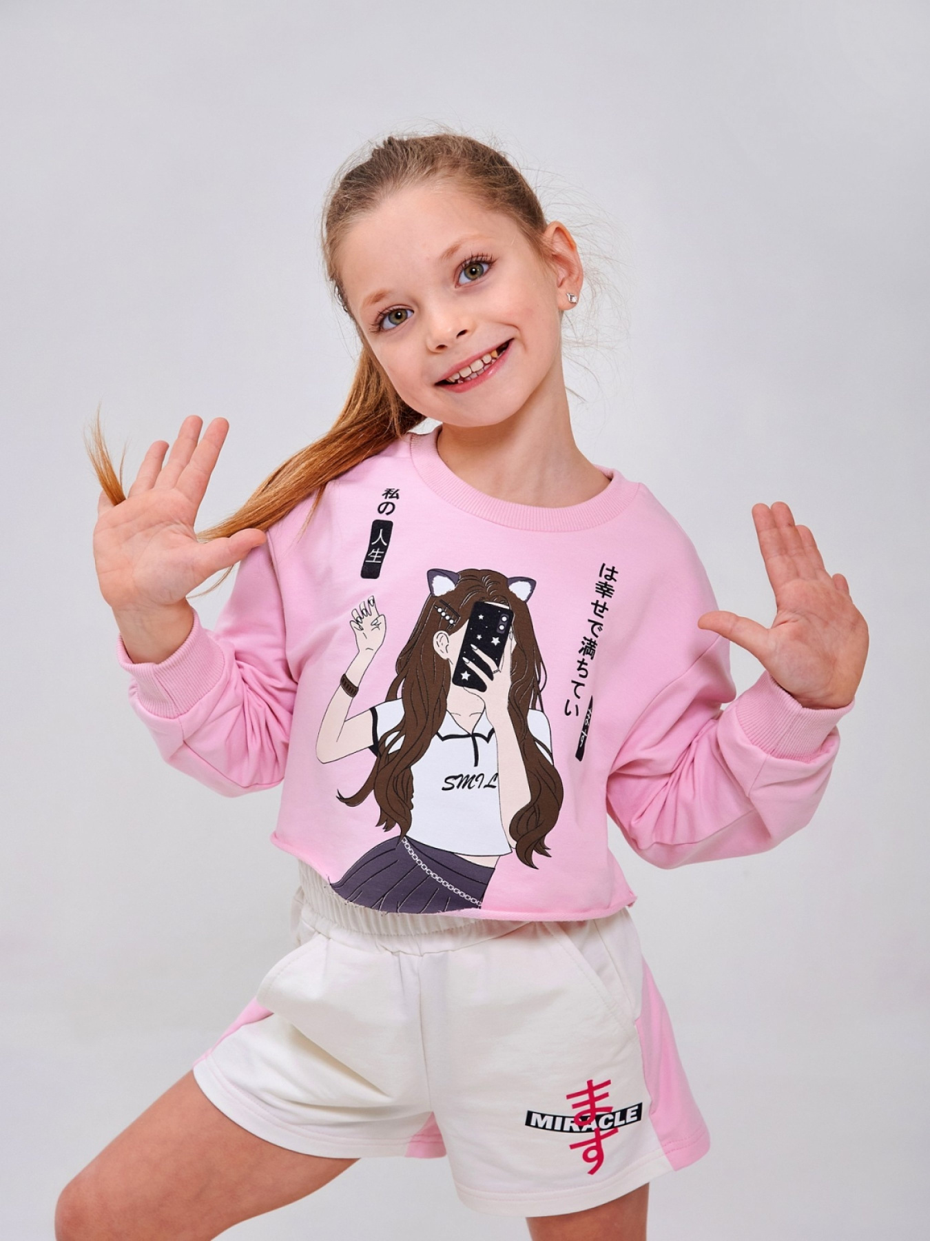 Свитшот SMIL модель smil_116677-rozovyj Фото