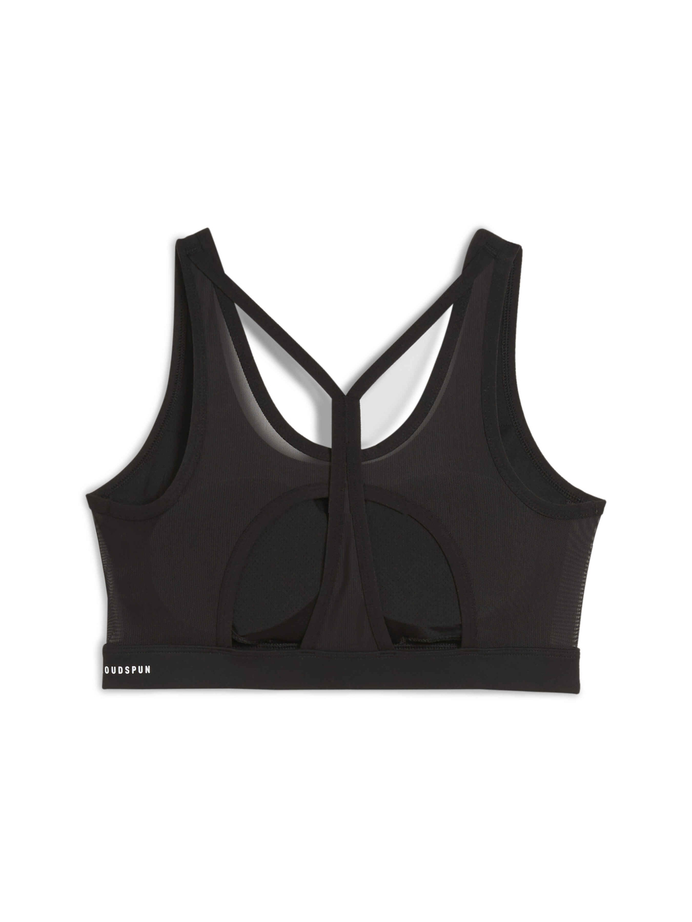 Топ спортивный PUMA 4keeps Cloudspun Bra модель 526686 Фото