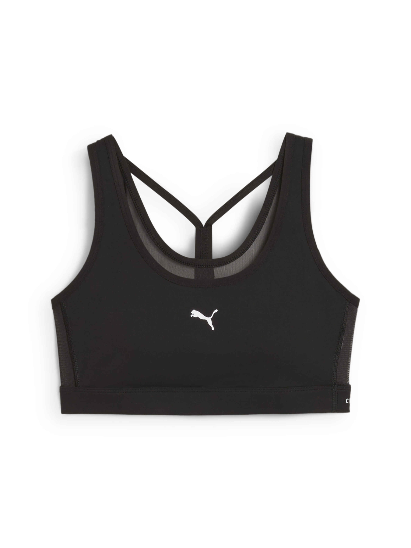 Топ спортивный PUMA 4keeps Cloudspun Bra модель 526686 Фото