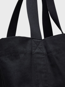 Шопер Adidas модель JJ3957 Фото