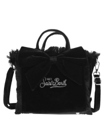 Кросс-боди MC2 SAINT BARTH модель VAMI007_01394G Кросс-боди MC2 SAINT BARTH модель VAMI007_01394G Фото