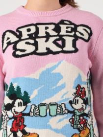 Джемпер MC2 SAINT BARTH модель QUE0018_02328G Фото