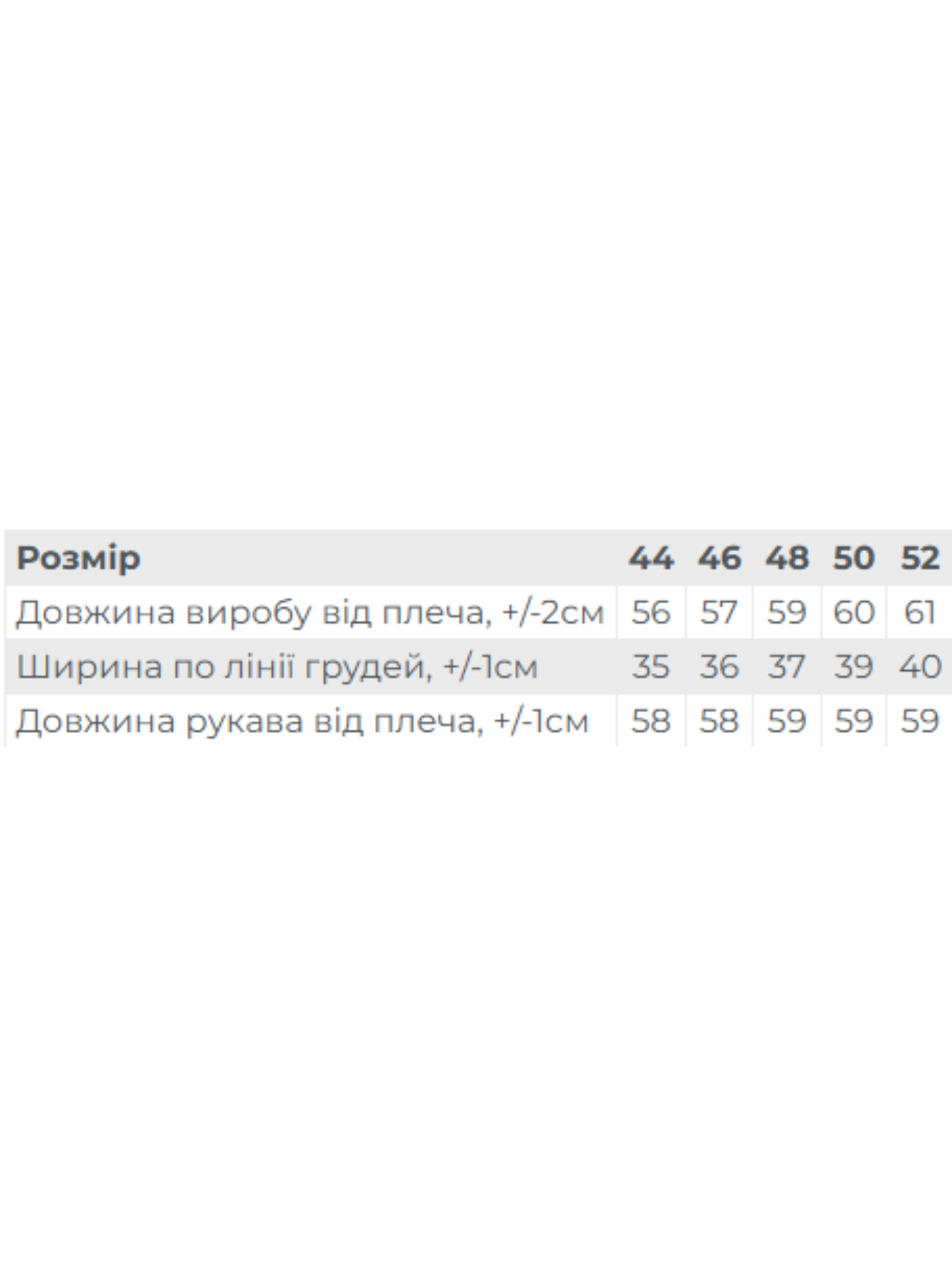 Худи и свитшоты Носи своє модель 8387-019-stalevij-sinj Худи и свитшоты Носи своє модель 8387-019-stalevij-sinj Фото
