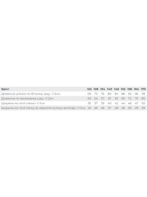 Джоггеры Носи своє модель 6231-025-svtla-kava Фото