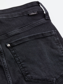 Скіні джинси H&M модель 75211 Фото