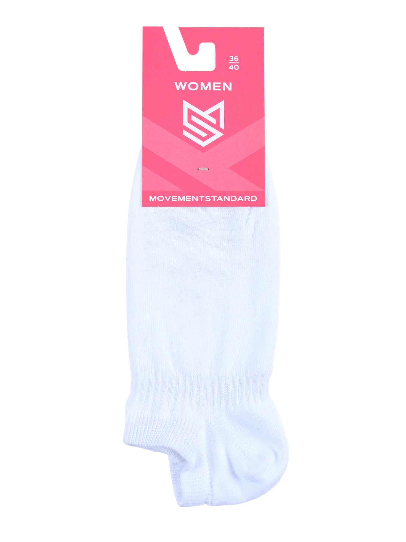 Носки MovementStandard модель MS M0101S Фото