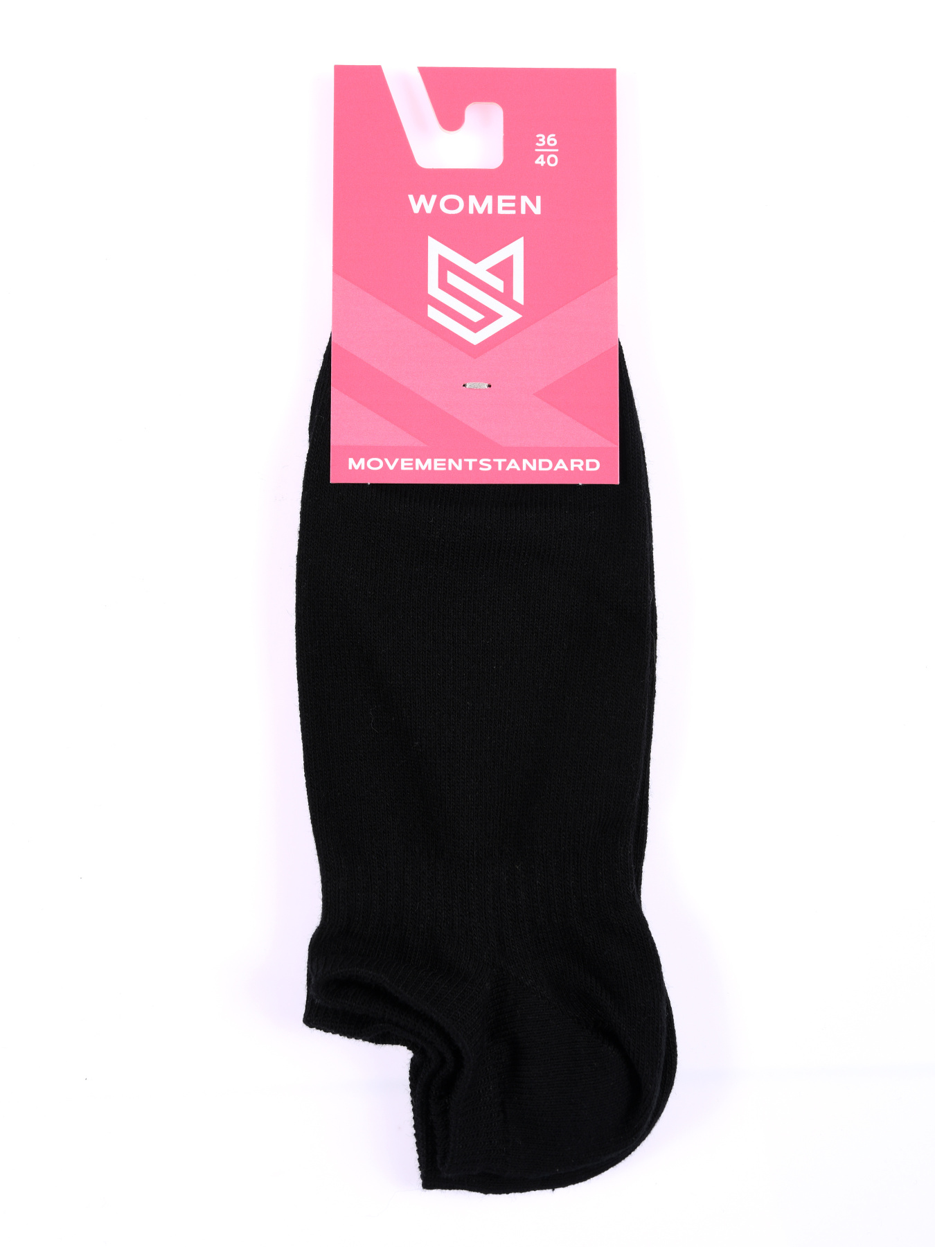 Носки MovementStandard модель MS M0101S Фото