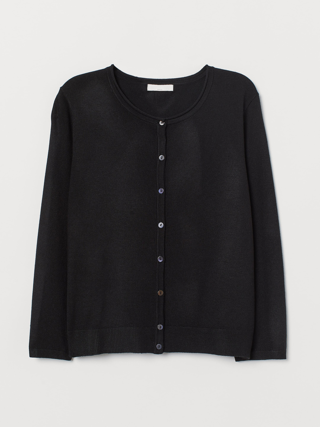 Кардиган H&M модель 75256 Фото