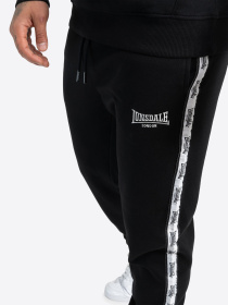 Спортивный костюм Lonsdale Agrylli модель 114108 Фото