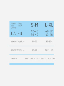 Топ Giulia модель 4823103000748 Фото