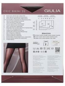 Колготи Giulia модель 4820040109053 Фото