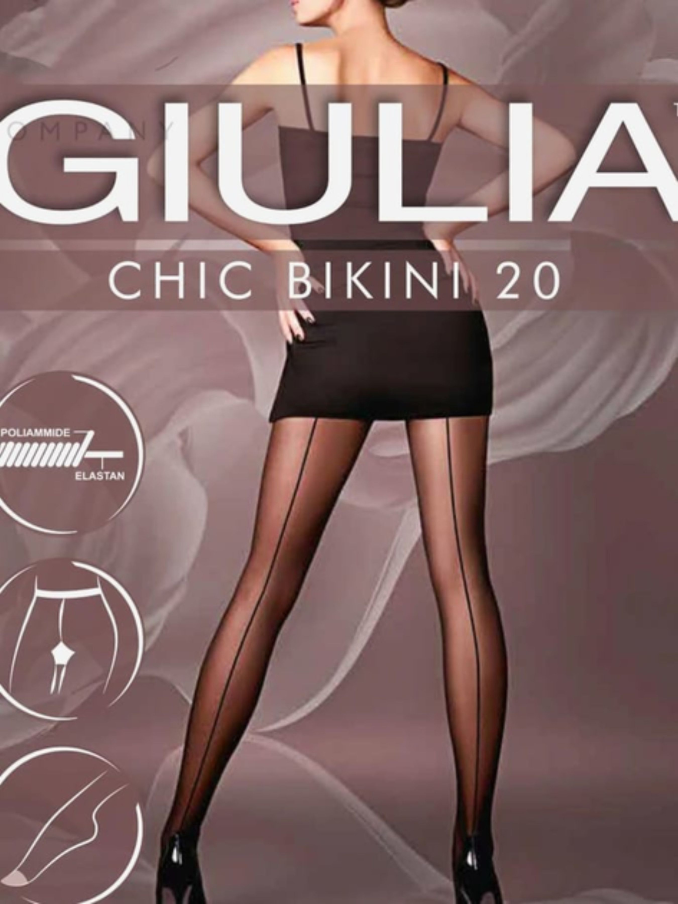 Колготы Giulia модель 4820040117652 Фото