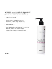 Комплекс для догляду за жирним типом волосся Hillary Perfect Care Hair Green Tea Hillary модель M-11-251 Комплекс для догляду за жирним типом волосся Hillary Perfect Care Hair Green Tea Hillary модель M-11-251 Фото
