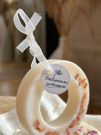 Ароматичне саше кільце "Півонія", аромат - сухоквіти (Півонія), з натурального соєвого воску Candle Design модель 160.2024 Ароматичне саше кільце "Півонія", аромат - сухоквіти (Півонія), з натурального соєвого воску Candle Design модель 160.2024 Фото