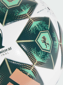 Мячи Adidas модель JH1296 Фото