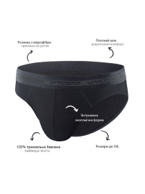 Набір трусів Uniconf модель UPB05R2SETM Фото