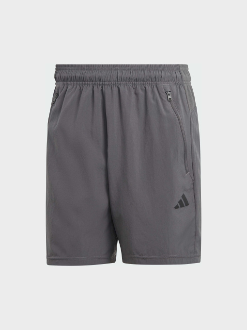 Шорти спортивні Adidas модель IC6978 Фото