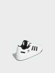 Кросівки Adidas Forum модель IH7830 Фото