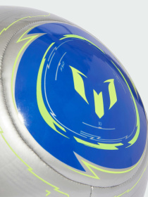 Мячи Adidas модель JE6455 Фото