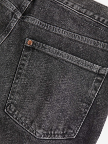 Прямі джинси H&M модель 75329 Фото