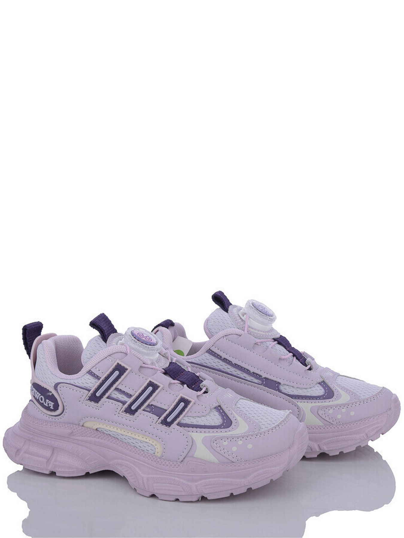 Кроссовки повседневные Caroc модель HZYN2426-3Z Фото