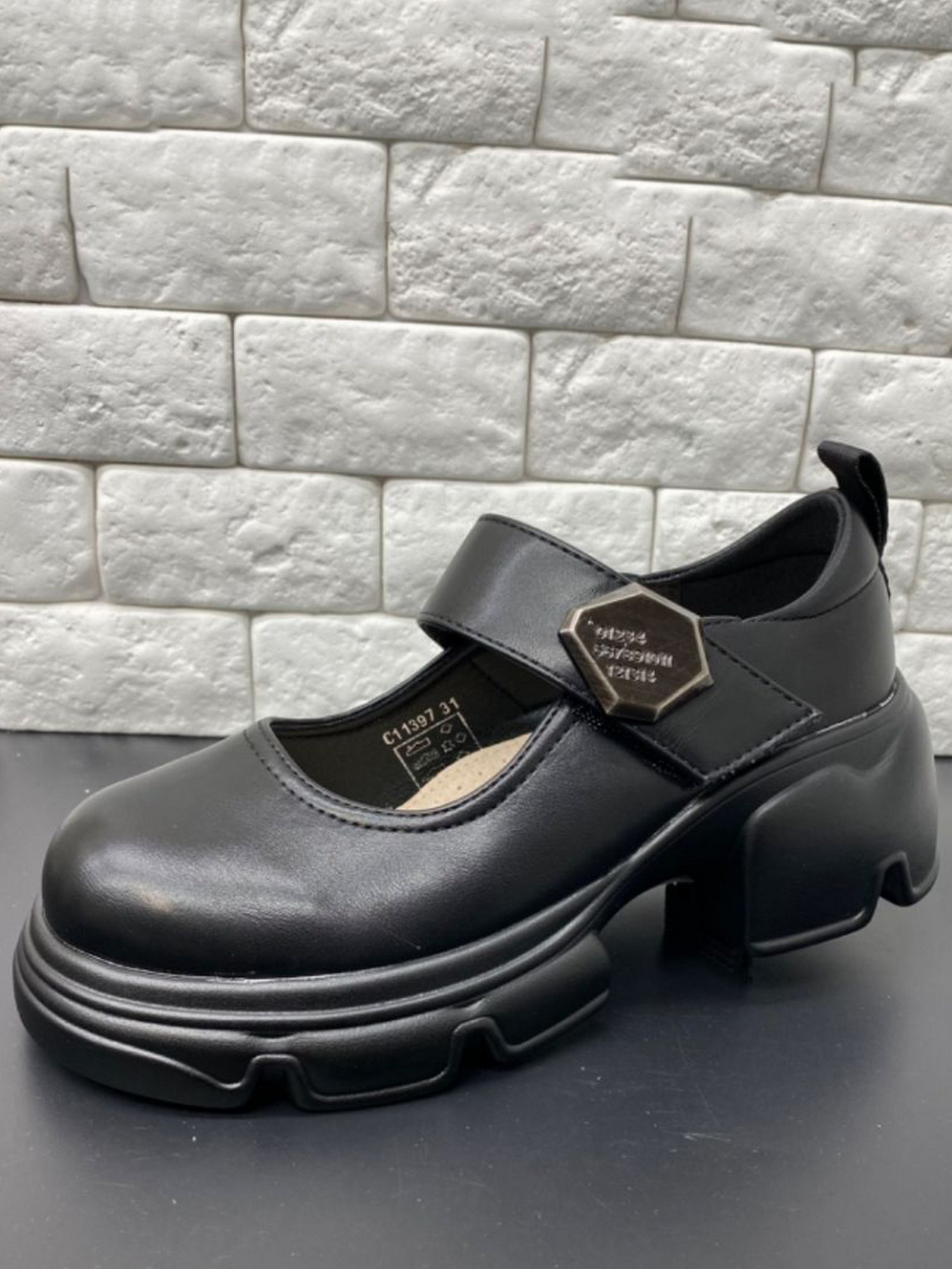 Туфли JONG GOLF модель CN11397-0 Фото