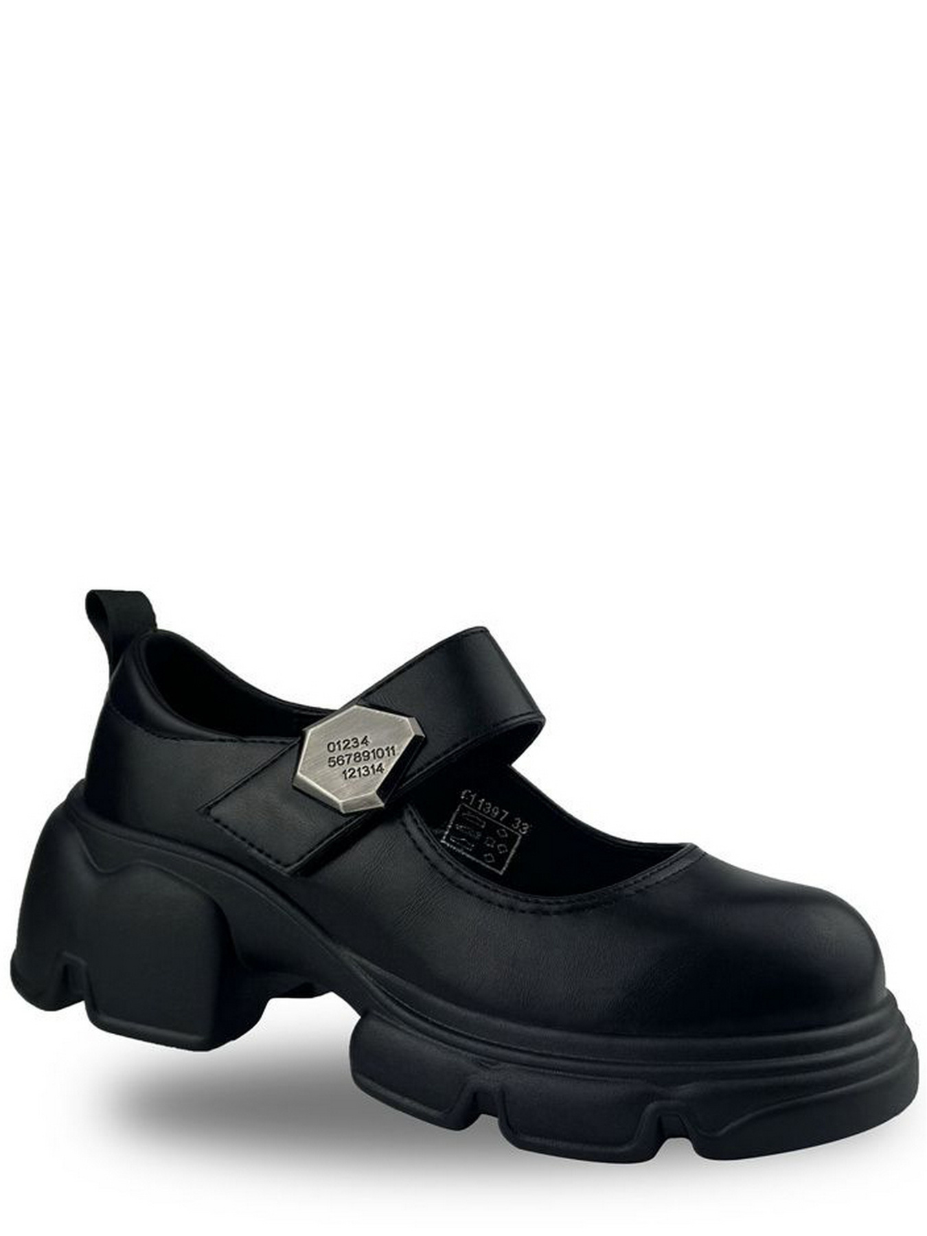 Туфли JONG GOLF модель CN11397-0 Фото