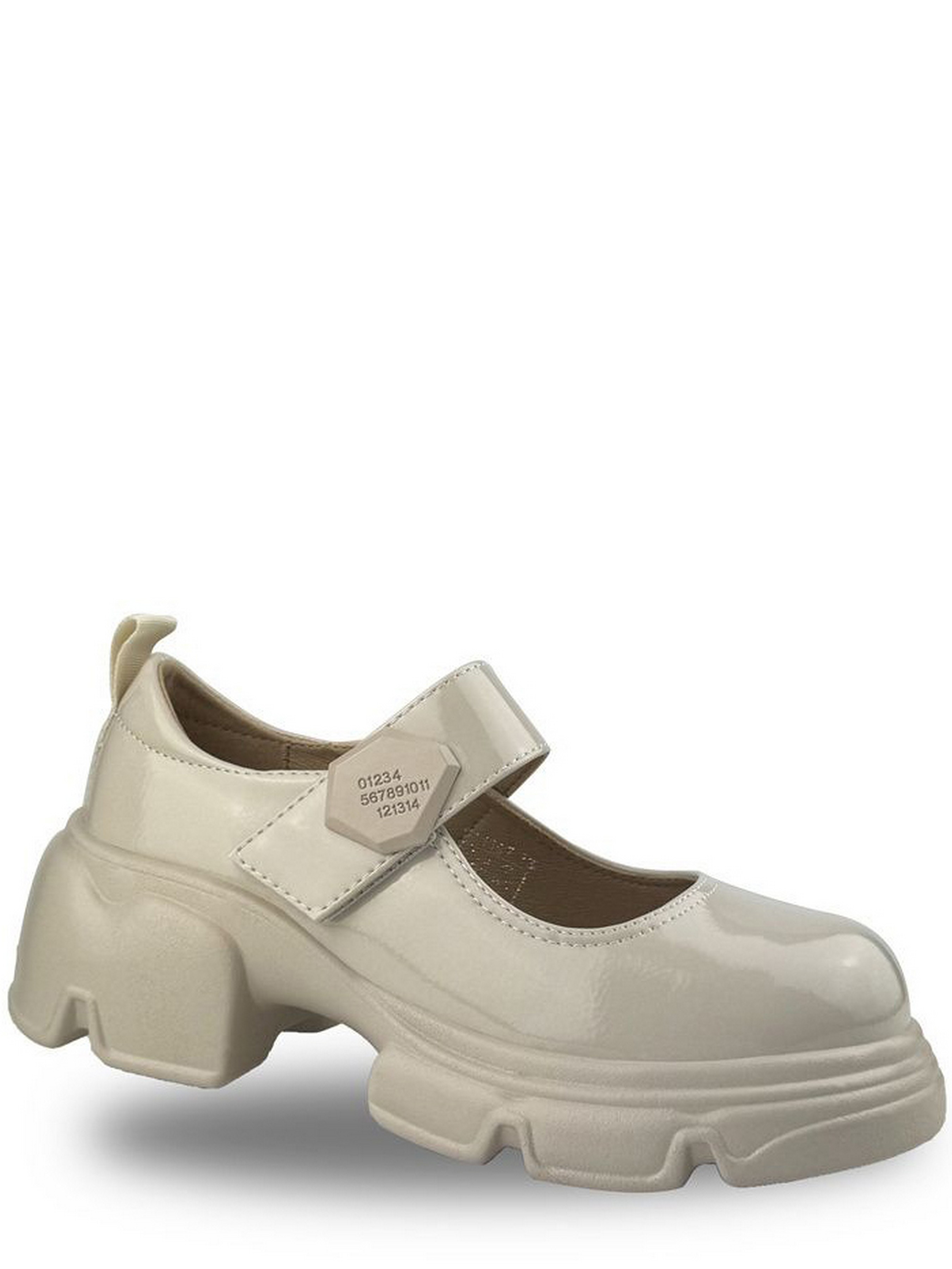 Дитячі Туфлі JONG GOLF  (CN11397-6) колір молочний, матеріал комбінований верх JONG GOLF - купити в Україні