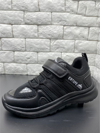 Кросівки JONG GOLF модель CN11500-0 — фото - INTERTOP