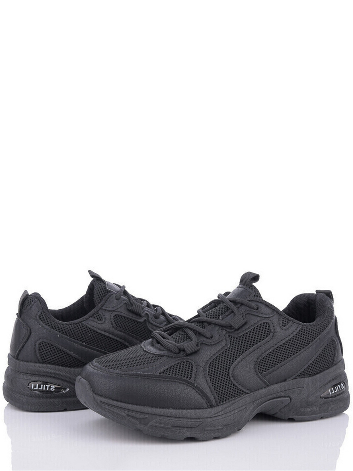 Кросівки повсякденні Stilli модель NN90-1 Фото