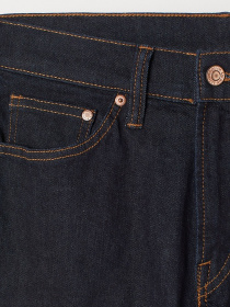 Скинни джинсы H&M модель 53627 Фото