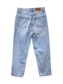 Зауженные джинсы Monki модель 75330 Фото